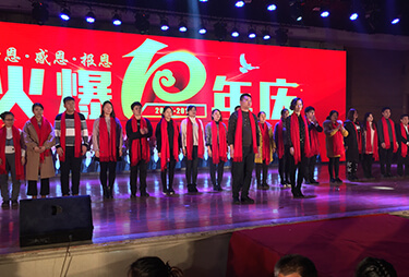 10����L(f��ng)��·�����x�𱬾W(w��ng)�Ќ��I(l��ng)��(d��o)10��������ڸ�����