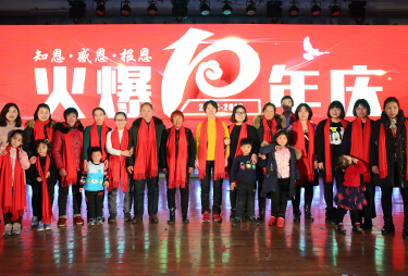 ���c(di��n)�P(gu��n)�۽o�������þƾW(w��ng)�T��ȫ���Ҹ����Ǹ���