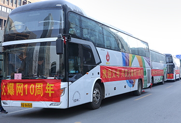 �gӭ��ĸ�����c�𱬾W(w��ng)10������