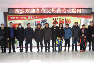 ���x���Lʮ��ĬĬ֧�����gӭ��λ��ĸ�W�R����