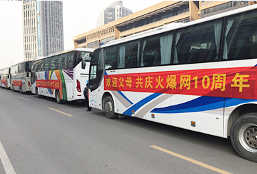 �gӭ�ְ֋����ĵ������҂��g��һ��ͬϲͬ����