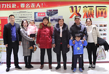 ��ʮ���У�����B(y��ng)�������𱬾W(w��ng)���x��λ�ְ֋�����