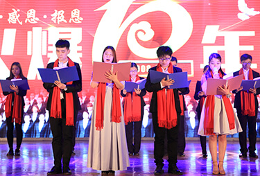 Ԋ�����b��10���������ж��o�ޡ����؜�10�ꄓ(chu��ng)�I(y��)�v����