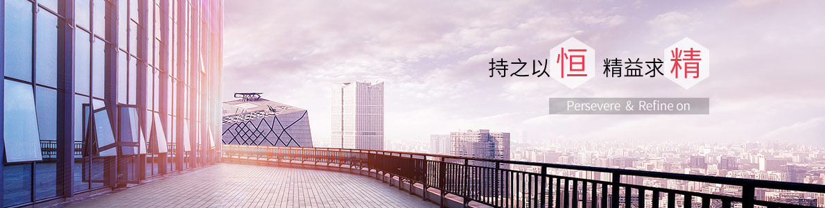 �V�|�}ޱ���yƷ�ɷ����޹�˾