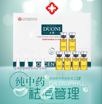 �V�ݹ������yƷ���޹�˾