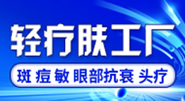 ���Ͼŵ�����Ƽ����޹�˾