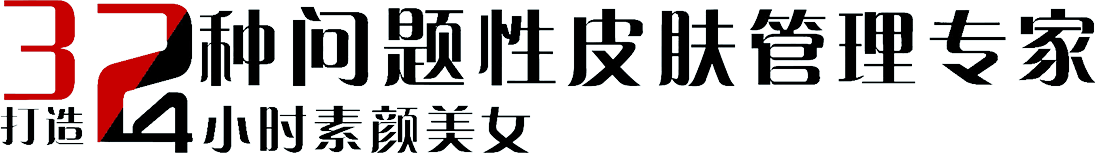 32�N���}��Ƥ�w���팣��