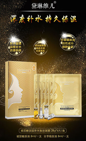 ������피��a(b��)ˮ�Q�z��Ĥ