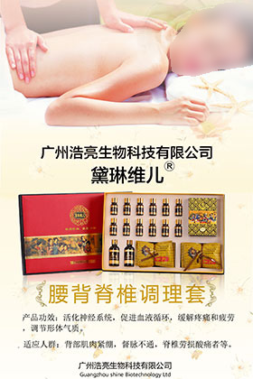 ������׵�{(di��o)����