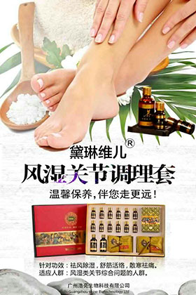 �L(f��ng)���P(gu��n)��(ji��)�{(di��o)����