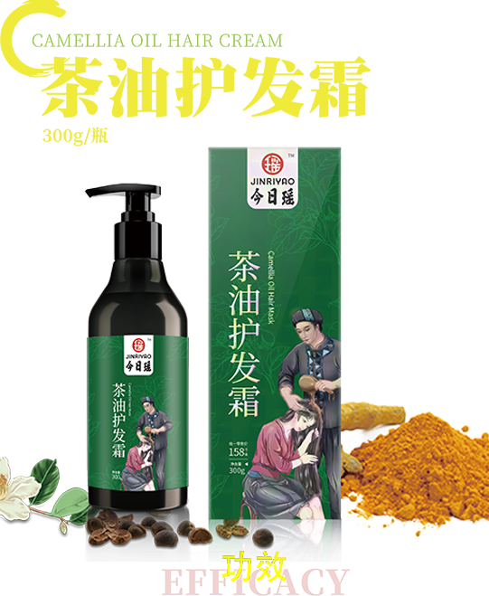 ���լ������o(h��)�l(f��)˪ 300g