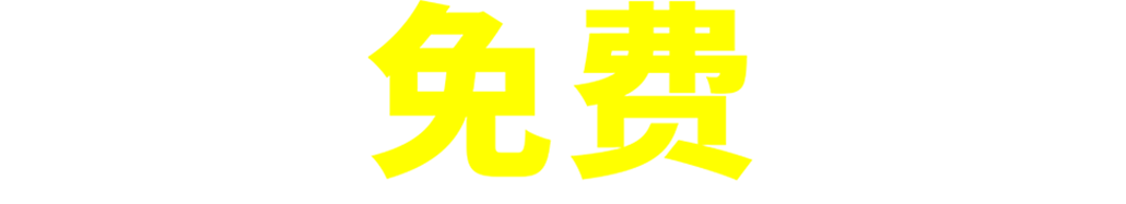 ���լ��^�����M����