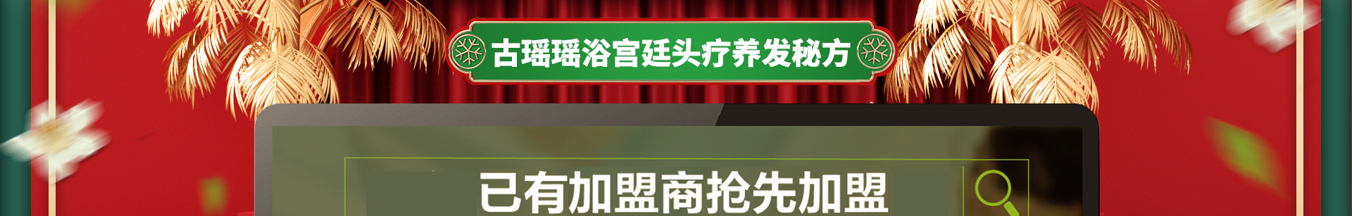 ���լ��^��