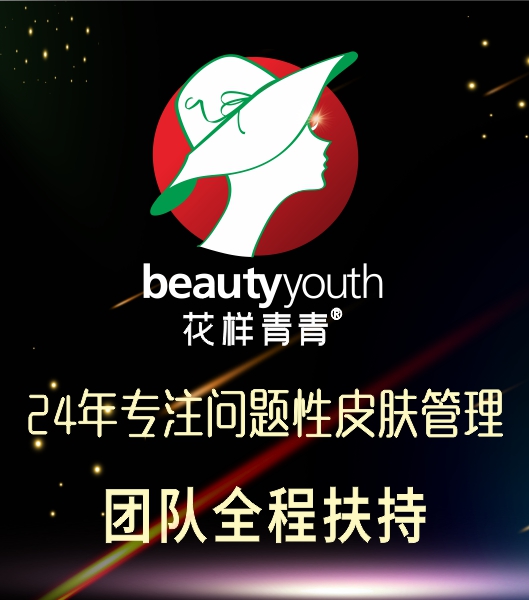 ��˾��(ji��n)��