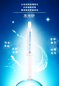 �t����ˮ���