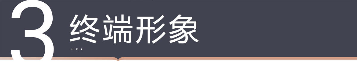 ɽ�|����������Ƽ����޹�˾