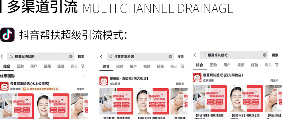 ������ϴĘ��