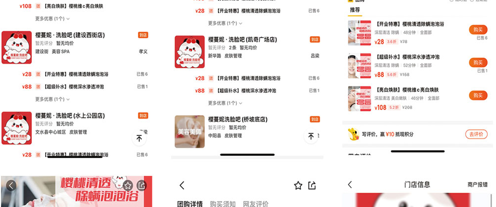 ������ϴĘ��