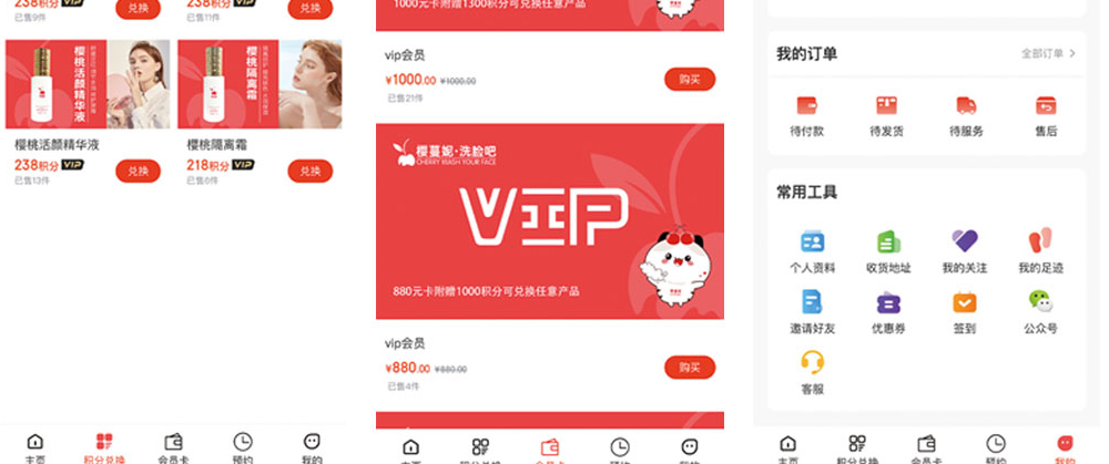 ܰ�����������a(ch��n)Ʒ����