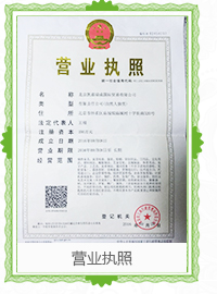 ������_�Y�|(zh��)�J�C