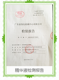 ������_�Y�|(zh��)�J�C