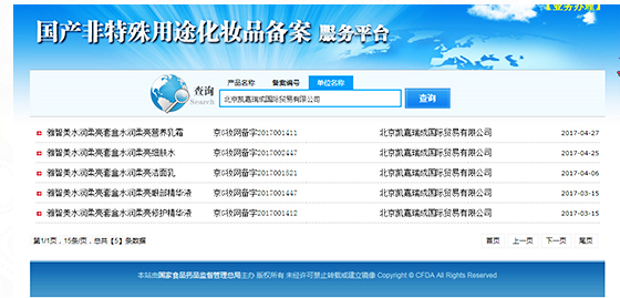 ������_�Y�|(zh��)�J�C