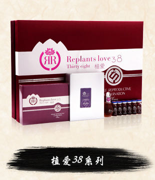 �V�������B(y��ng)����Ƽ����޹�˾_�a(ch��n)Ʒչʾ