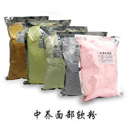 �V�������B(y��ng)����Ƽ����޹�˾_�a(ch��n)Ʒչʾ